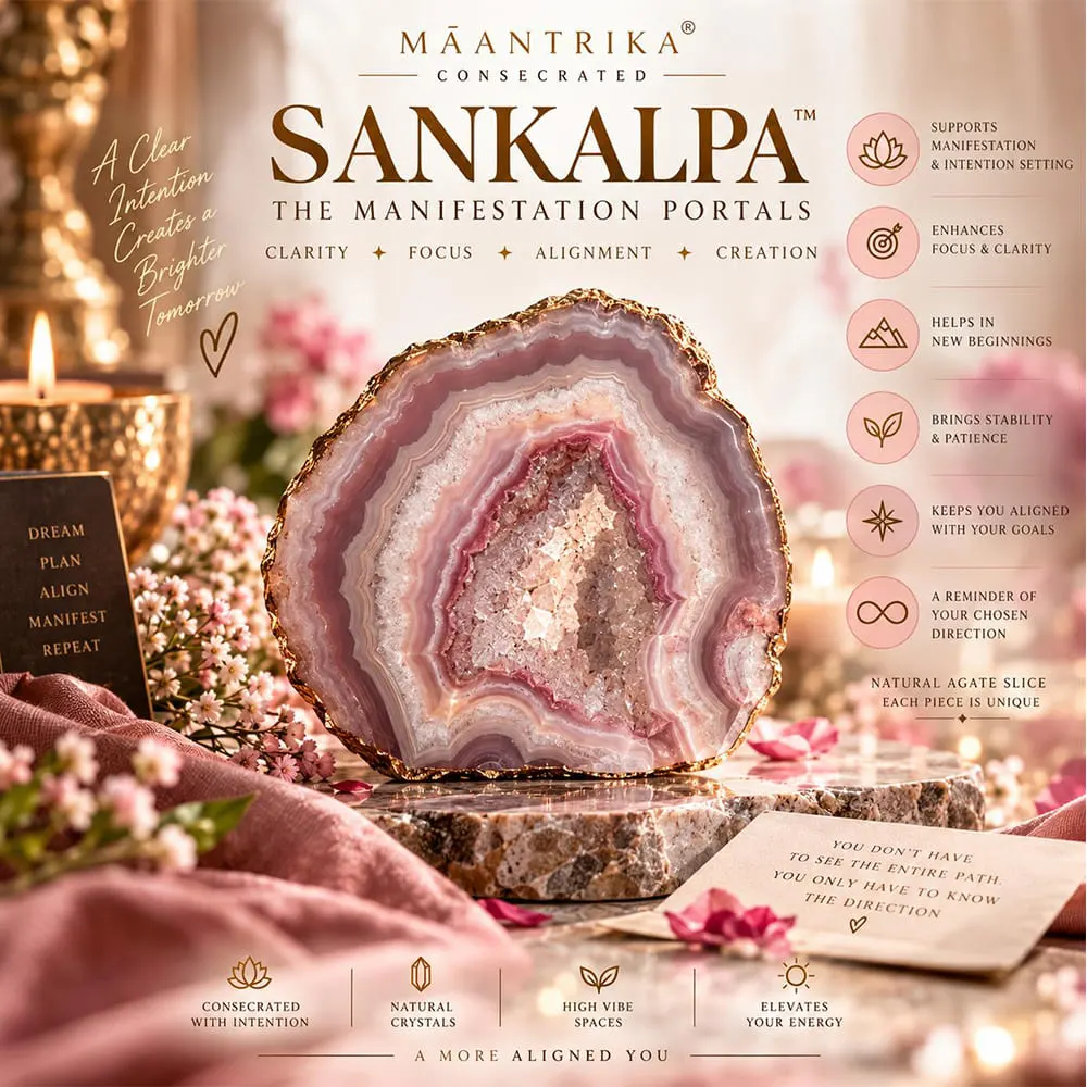 SANKALPA™