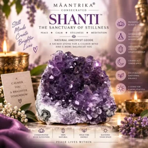SHANTI™