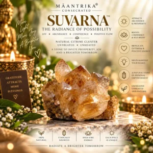SUVARNA™